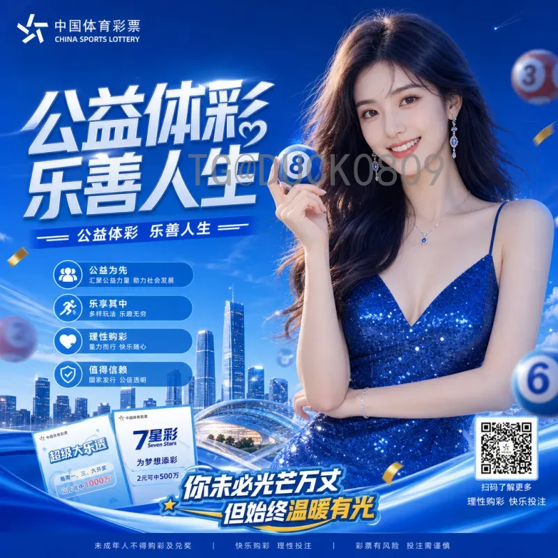 意大利世界杯淘汰赛经典回顾：蓝衣军团的荣耀与遗憾