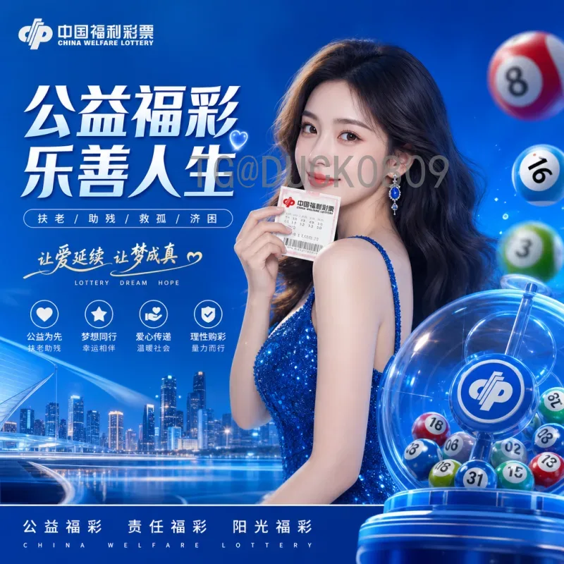 完整2026世界杯完整赛程安排全解析：48强赛制、比赛时间与重要节点